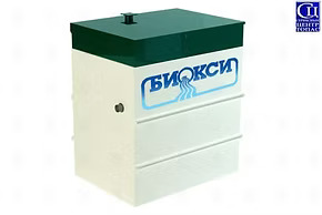 Обслуживание БИОКСИ-2